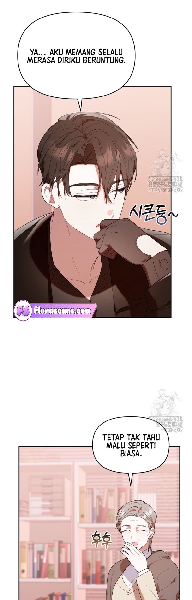 Chick Class Hunter is Being Filial! Chapter 32 Gambar 14