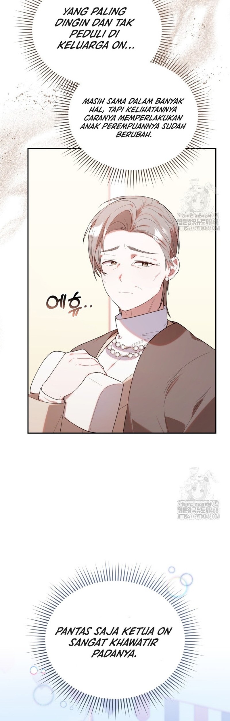 Chick Class Hunter is Being Filial! Chapter 32 Gambar 28