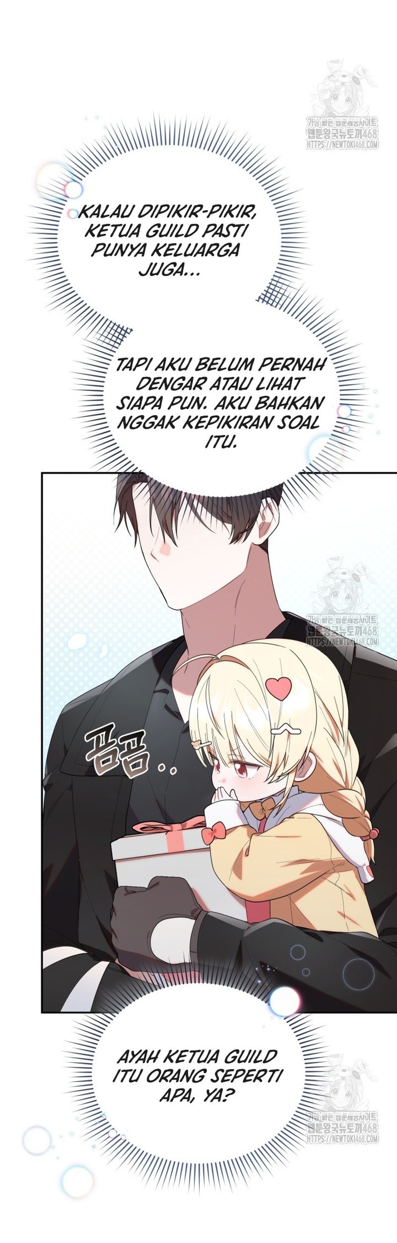 Chick Class Hunter is Being Filial! Chapter 32 Gambar 31