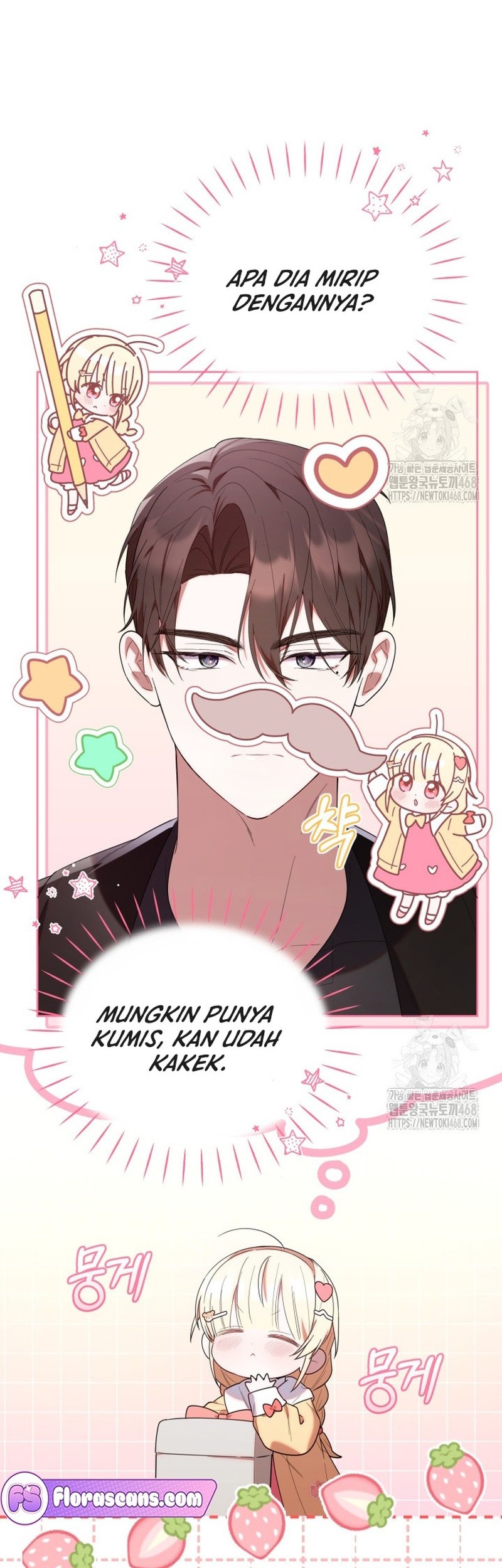 Chick Class Hunter is Being Filial! Chapter 32 Gambar 32