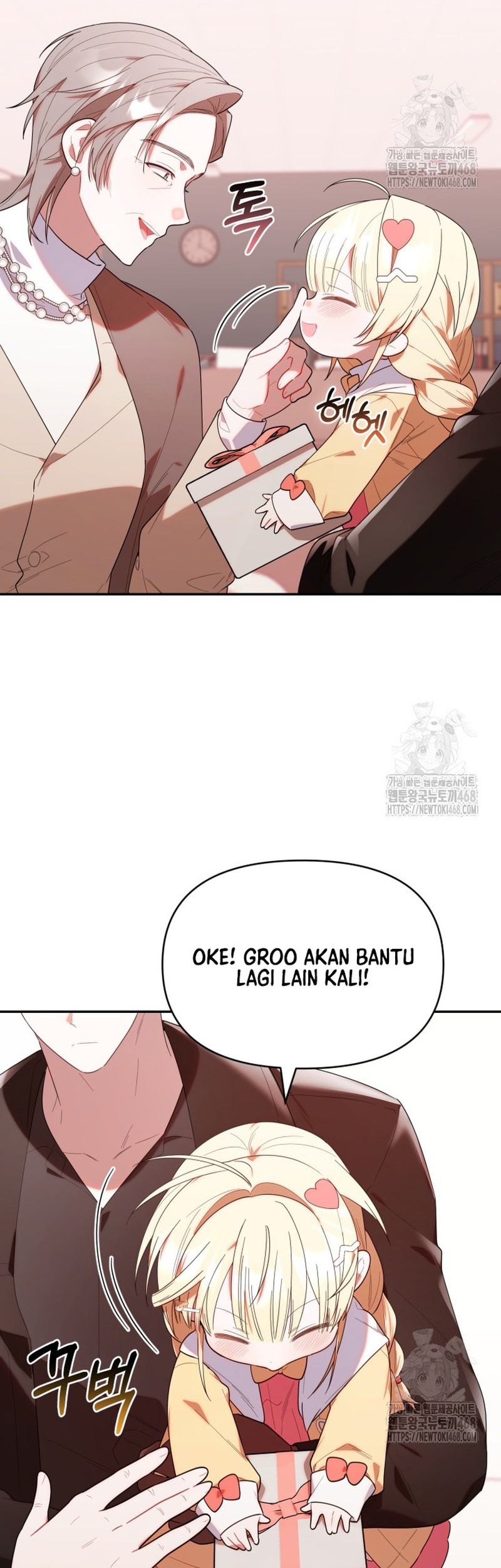 Chick Class Hunter is Being Filial! Chapter 32 Gambar 25