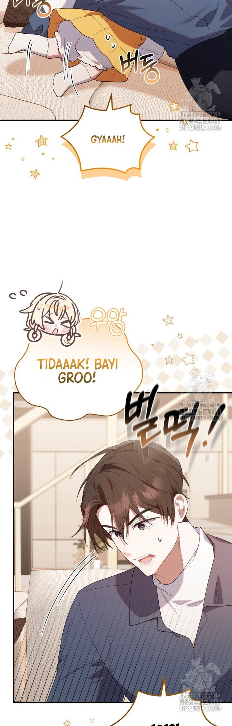 Chick Class Hunter is Being Filial! Chapter 33 Gambar 43