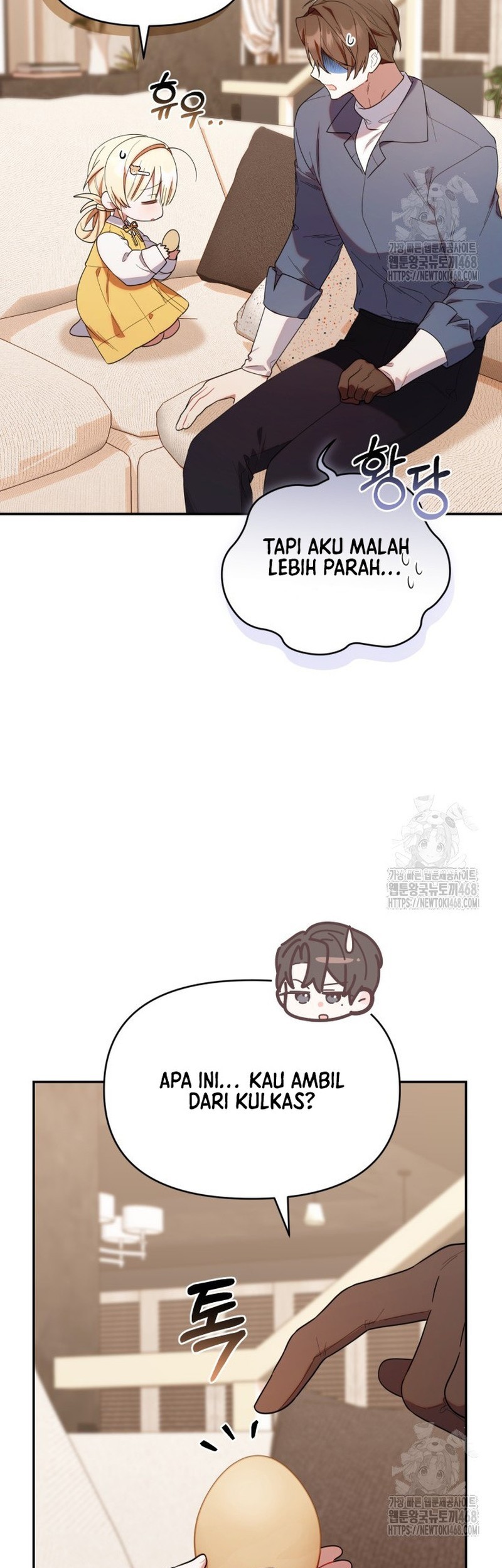 Chick Class Hunter is Being Filial! Chapter 33 Gambar 45