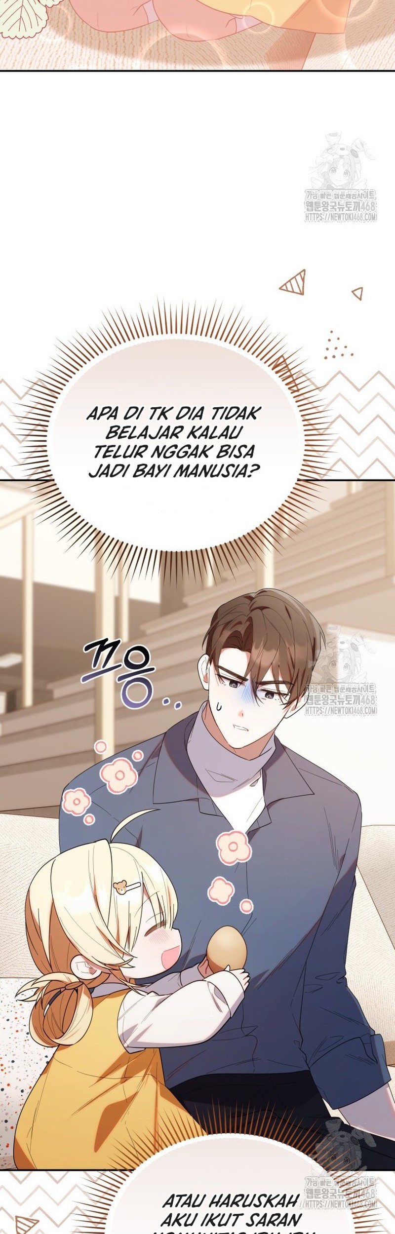 Chick Class Hunter is Being Filial! Chapter 33 Gambar 47