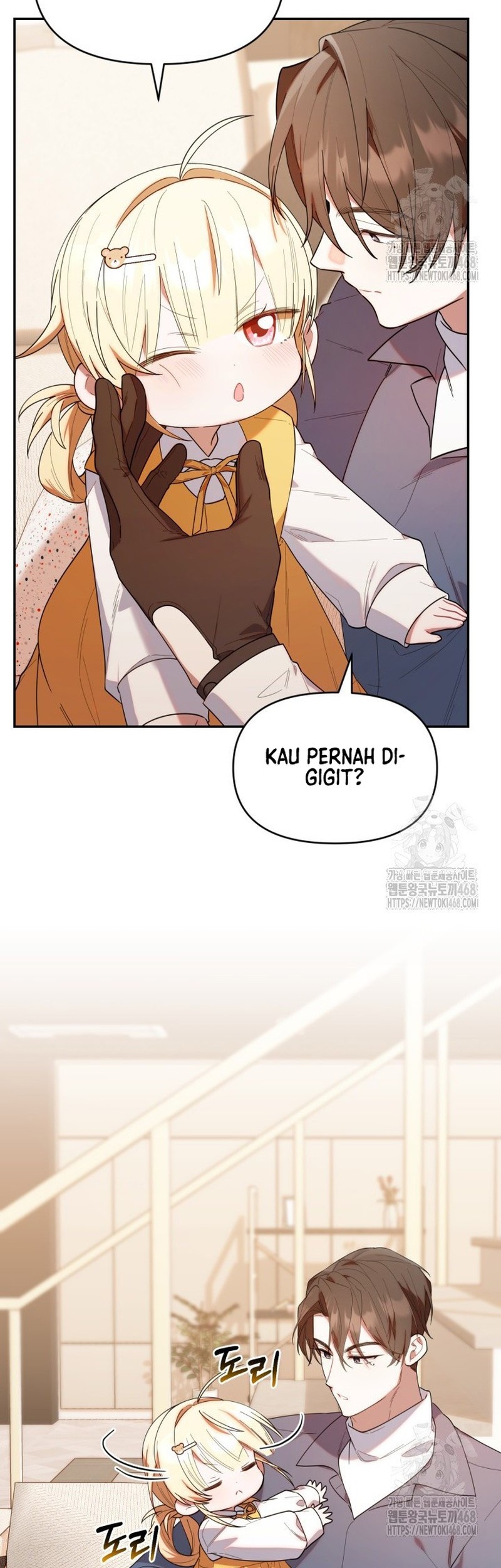 Chick Class Hunter is Being Filial! Chapter 33 Gambar 39