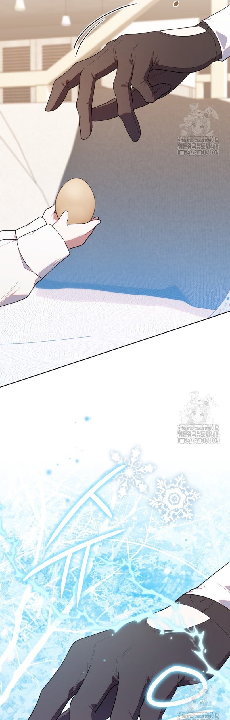 Chick Class Hunter is Being Filial! Chapter 33 Gambar 49