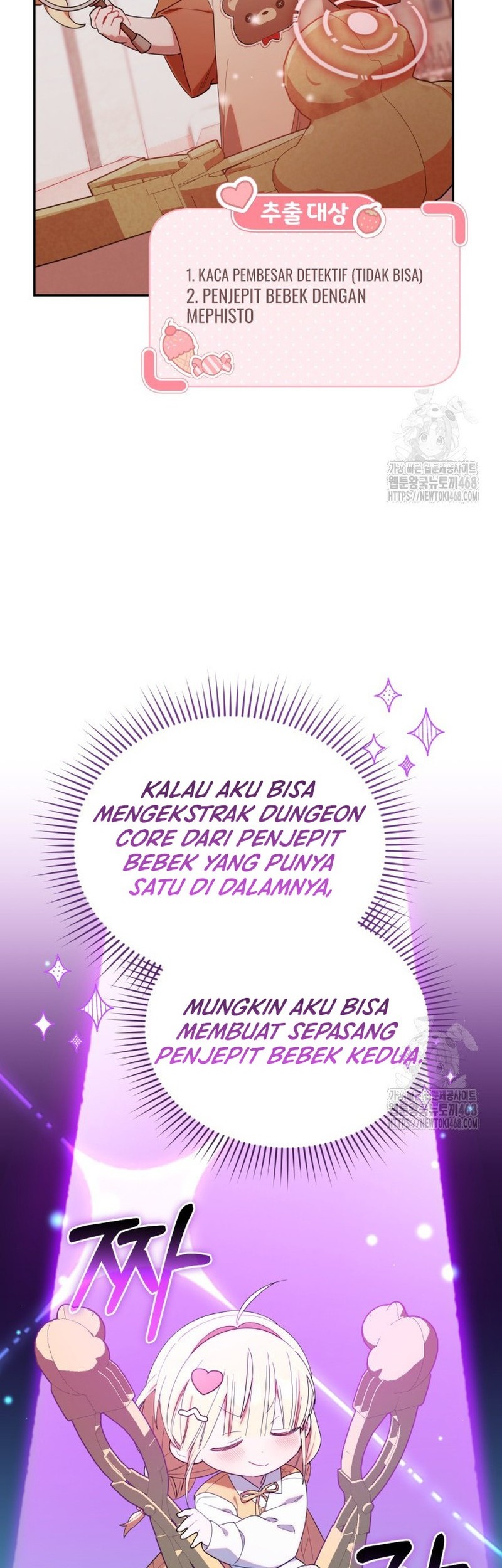 Chick Class Hunter is Being Filial! Chapter 33 Gambar 4