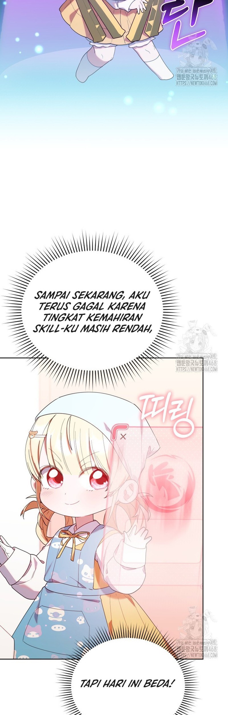 Chick Class Hunter is Being Filial! Chapter 33 Gambar 5