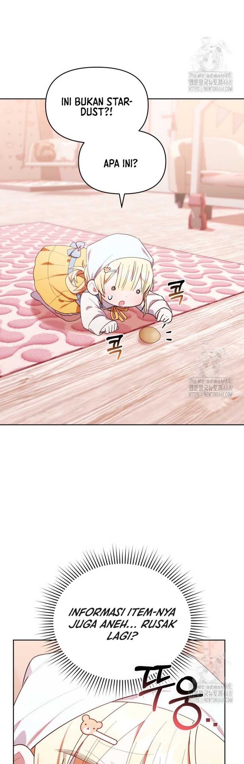 Chick Class Hunter is Being Filial! Chapter 33 Gambar 11