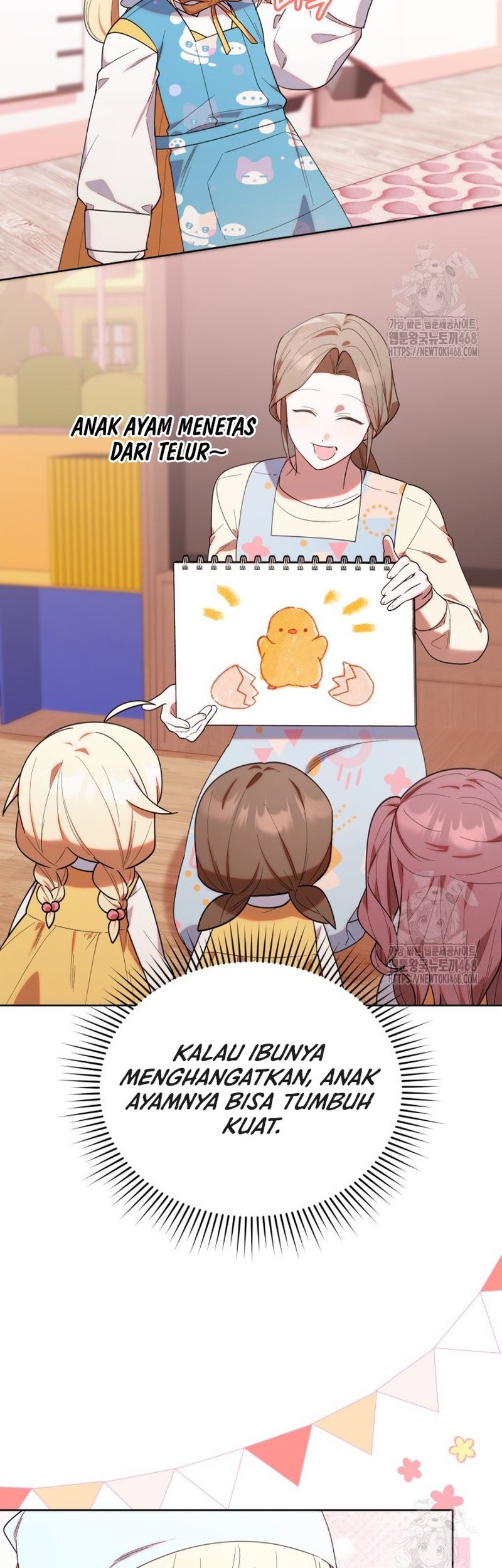 Chick Class Hunter is Being Filial! Chapter 33 Gambar 16