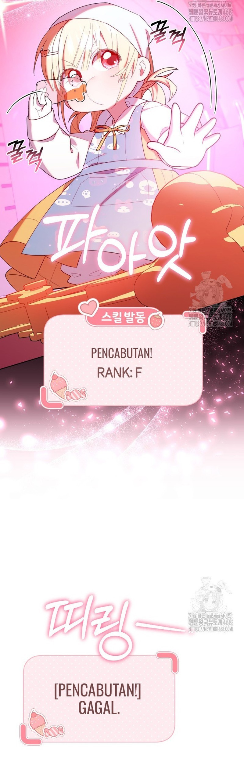 Chick Class Hunter is Being Filial! Chapter 33 Gambar 13