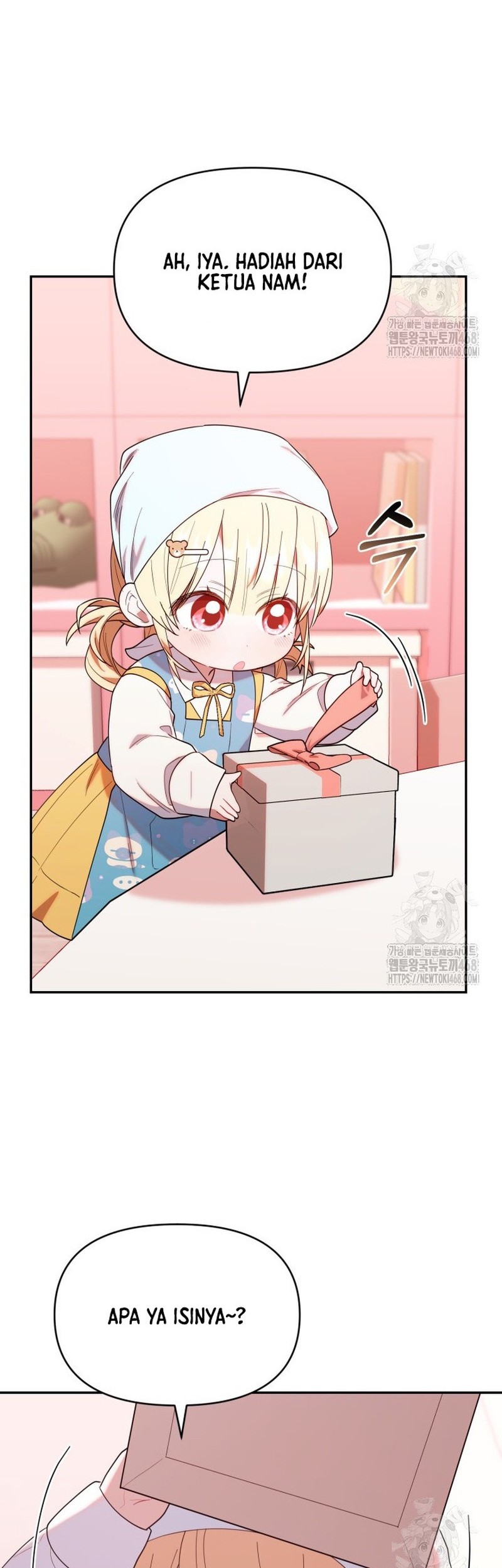 Chick Class Hunter is Being Filial! Chapter 33 Gambar 22