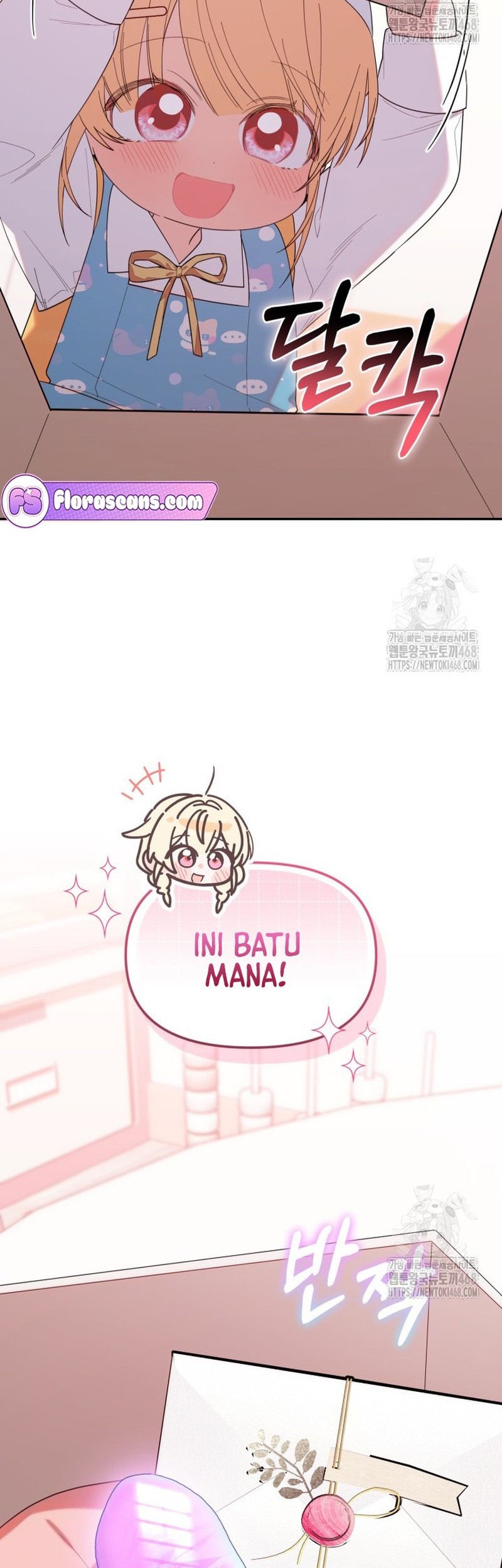 Chick Class Hunter is Being Filial! Chapter 33 Gambar 23