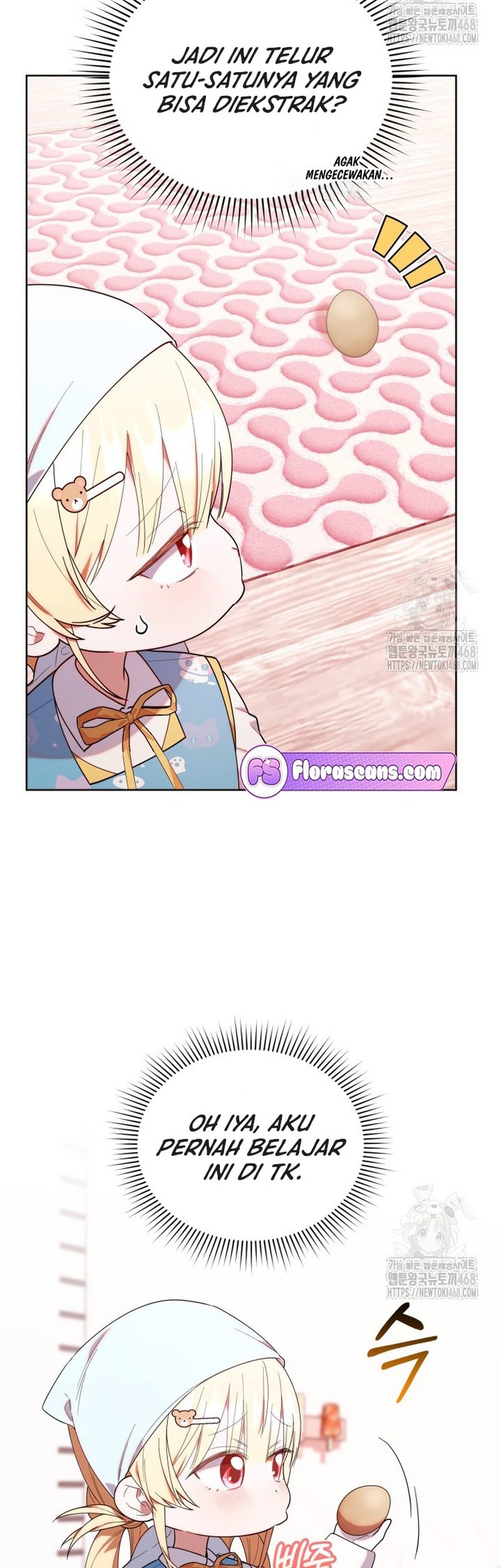 Chick Class Hunter is Being Filial! Chapter 33 Gambar 15