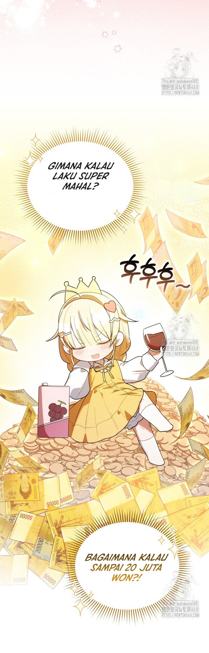 Chick Class Hunter is Being Filial! Chapter 33 Gambar 28