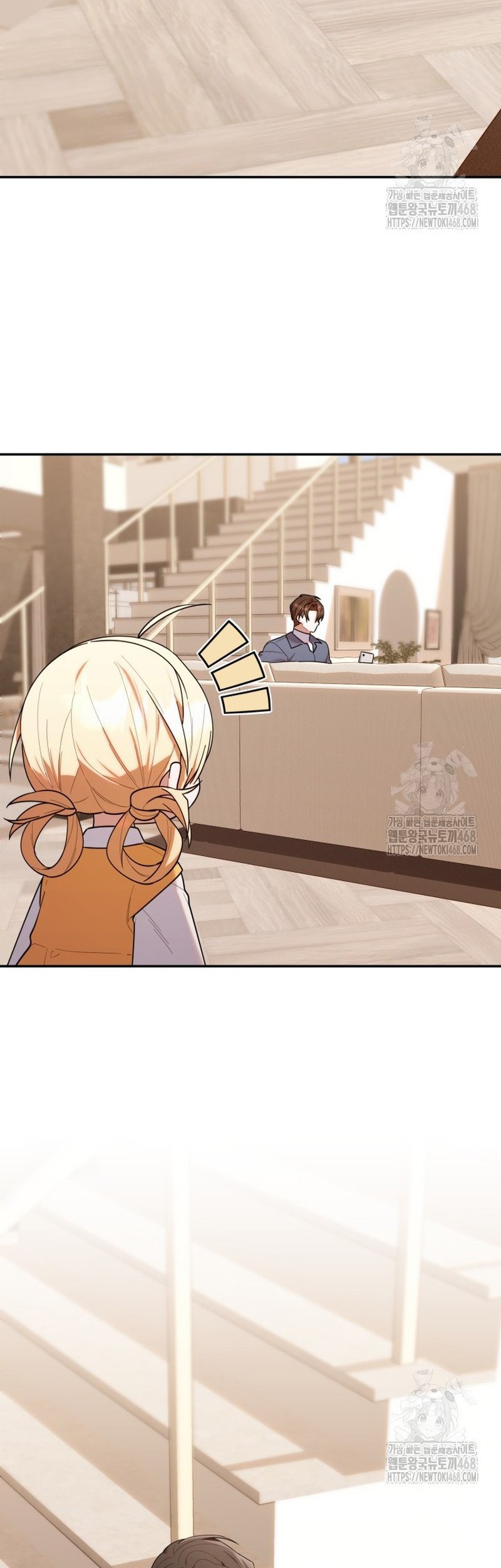 Chick Class Hunter is Being Filial! Chapter 33 Gambar 32