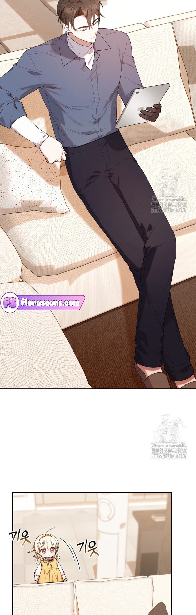 Chick Class Hunter is Being Filial! Chapter 33 Gambar 33