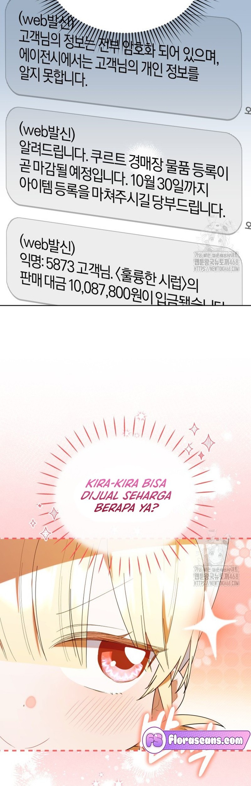 Chick Class Hunter is Being Filial! Chapter 33 Gambar 27