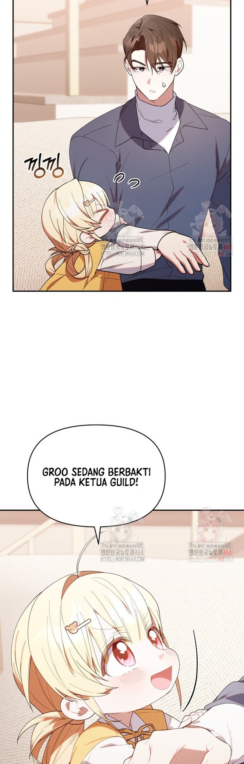 Chick Class Hunter is Being Filial! Chapter 34 Gambar 45