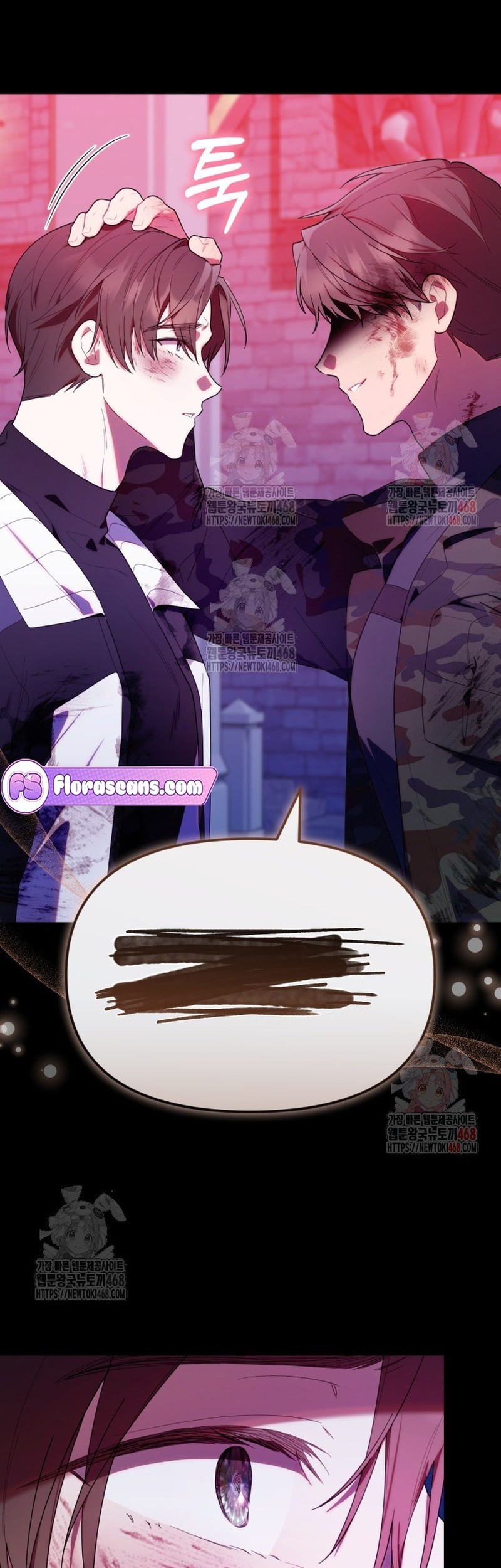 Chick Class Hunter is Being Filial! Chapter 34 Gambar 37