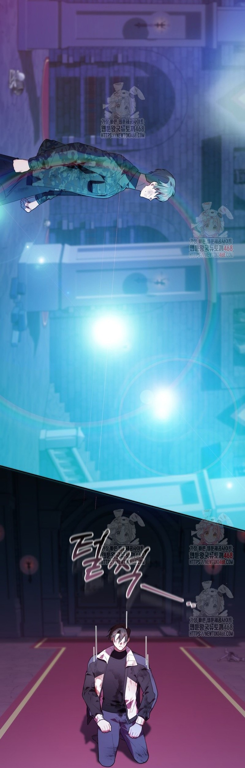 Chick Class Hunter is Being Filial! Chapter 34 Gambar 39