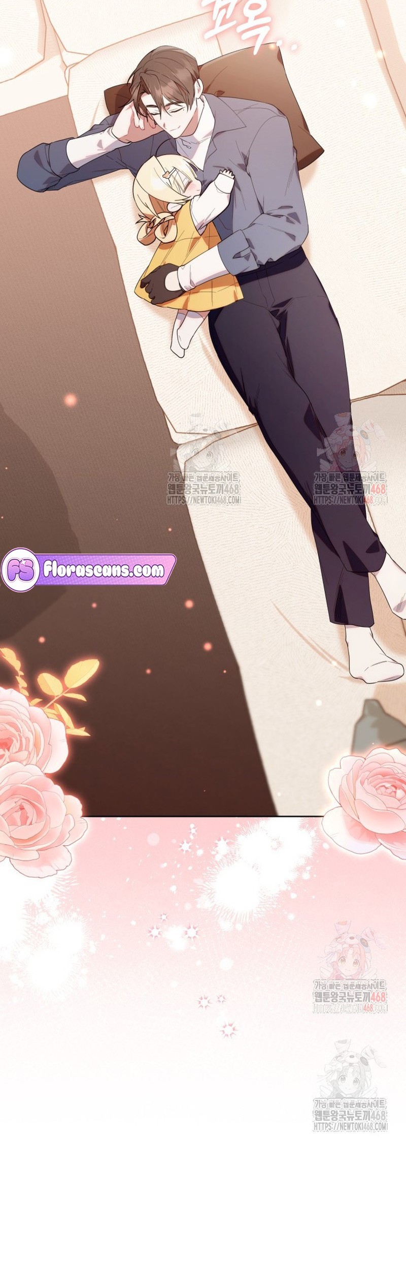 Chick Class Hunter is Being Filial! Chapter 34 Gambar 53