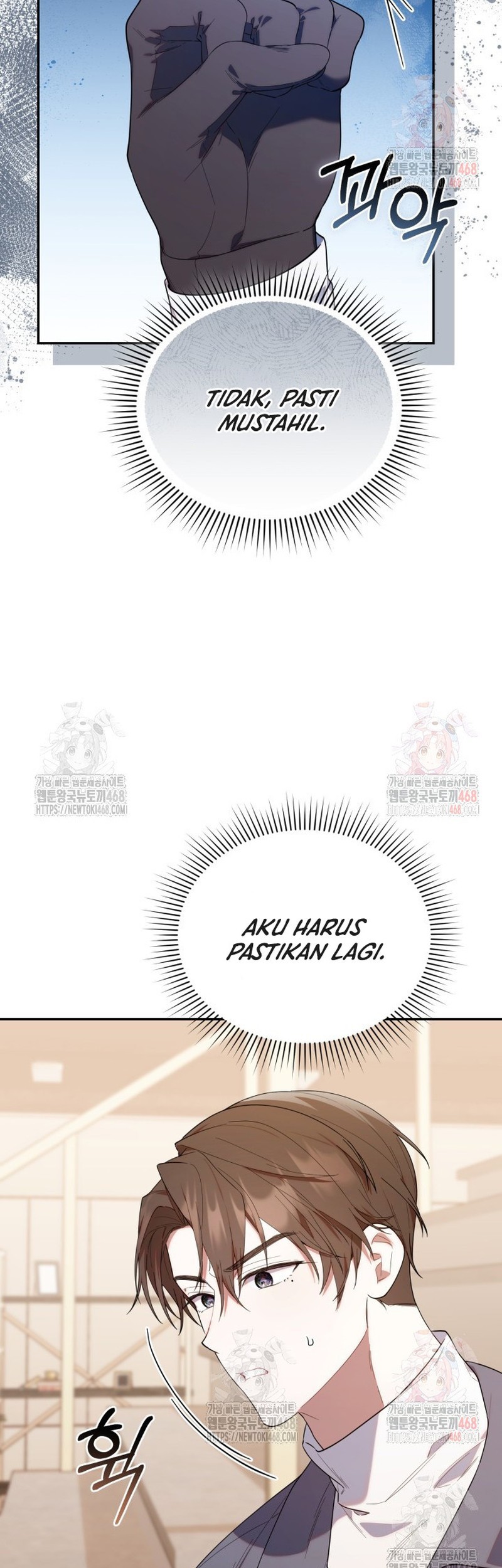 Chick Class Hunter is Being Filial! Chapter 34 Gambar 5