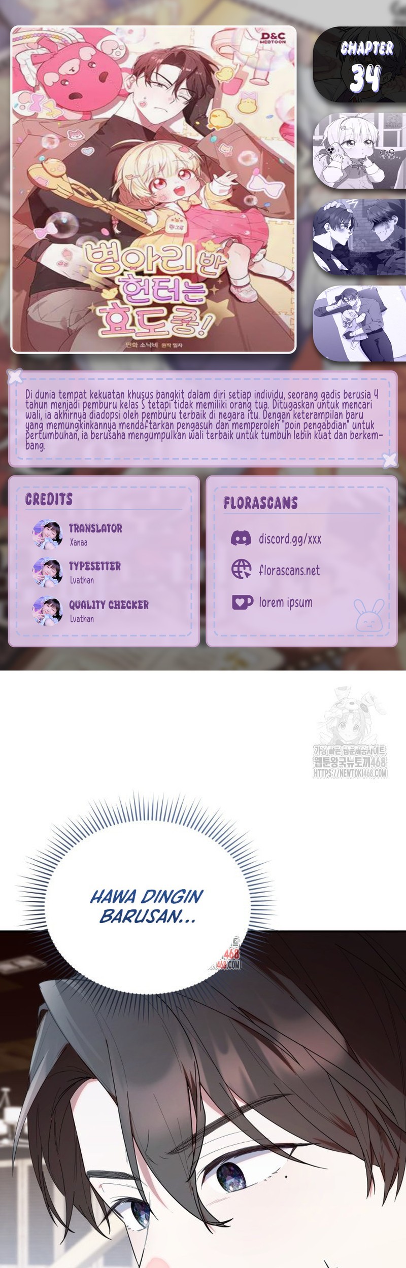 Komik Chick Class Hunter is Being Filial! Chapter 34 gambar nomor 1