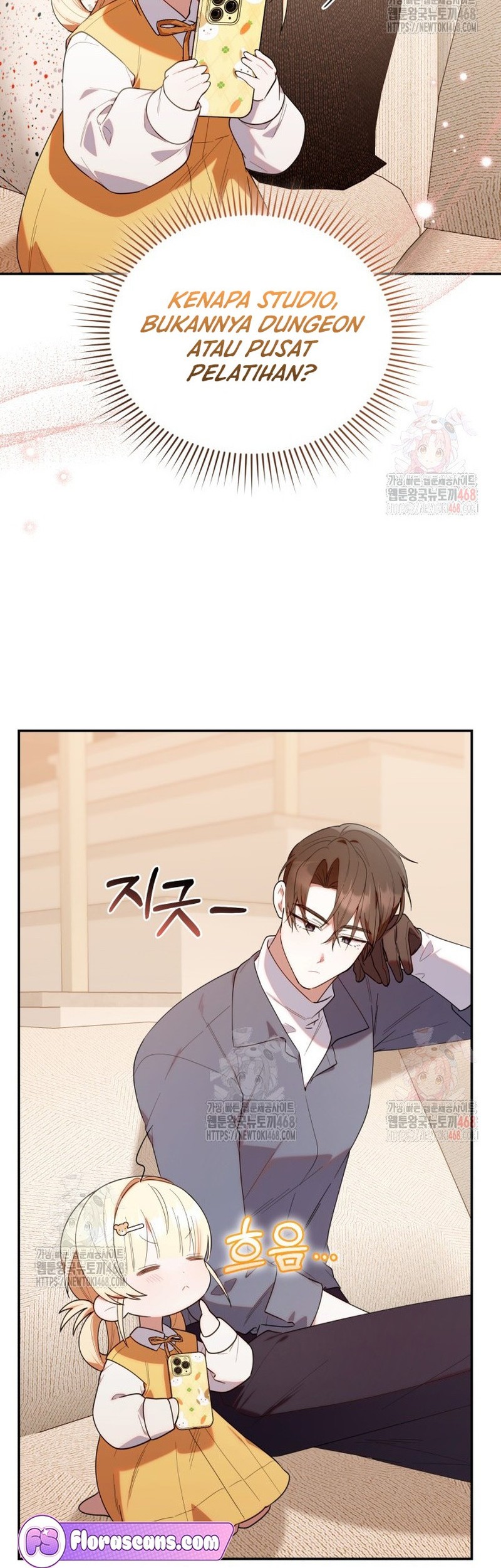 Chick Class Hunter is Being Filial! Chapter 34 Gambar 18