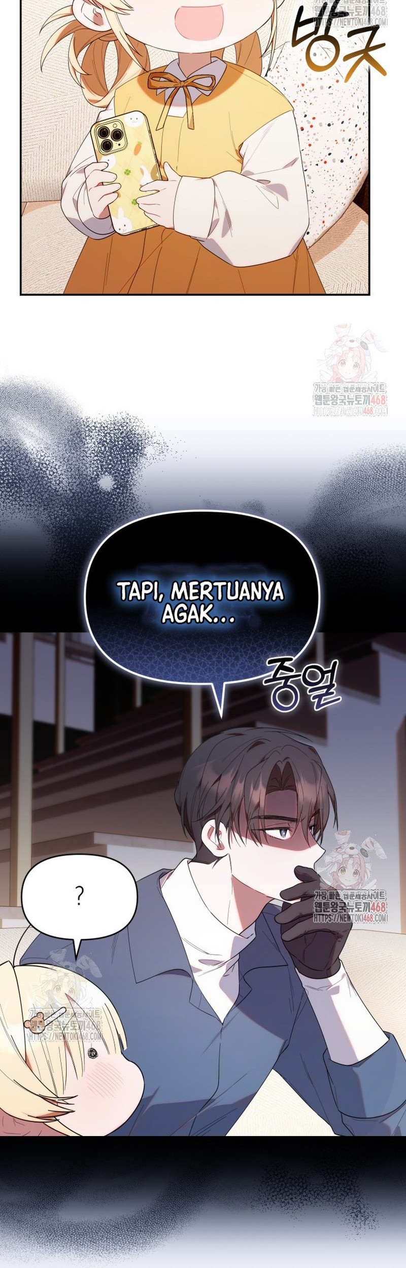 Chick Class Hunter is Being Filial! Chapter 34 Gambar 22