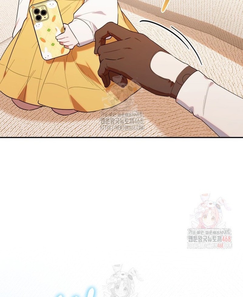 Chick Class Hunter is Being Filial! Chapter 34 Gambar 24