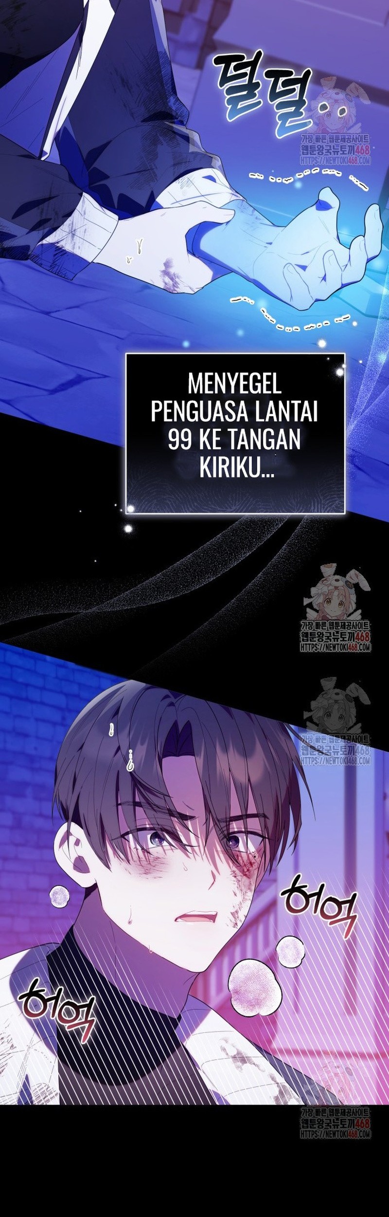 Chick Class Hunter is Being Filial! Chapter 34 Gambar 32