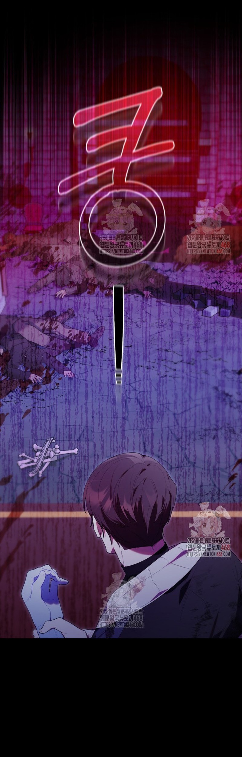 Chick Class Hunter is Being Filial! Chapter 34 Gambar 33