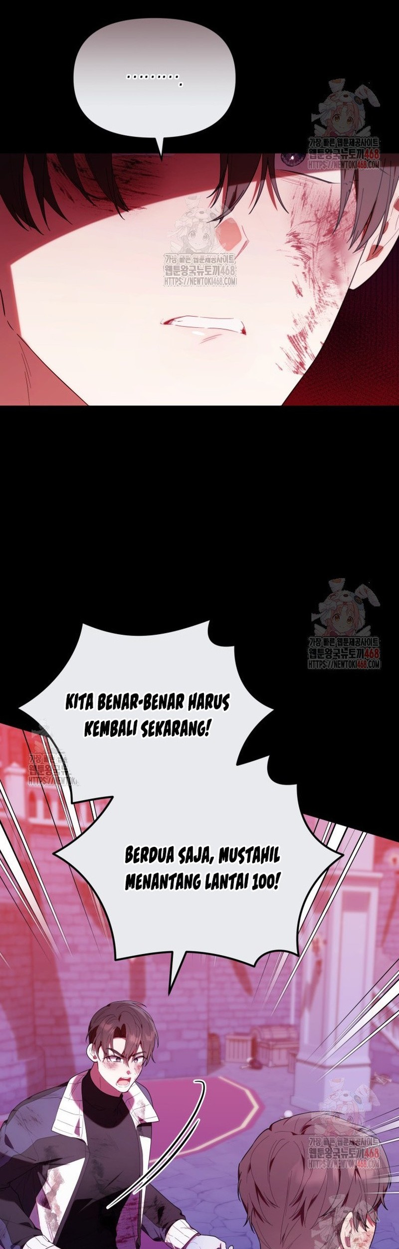 Chick Class Hunter is Being Filial! Chapter 34 Gambar 34