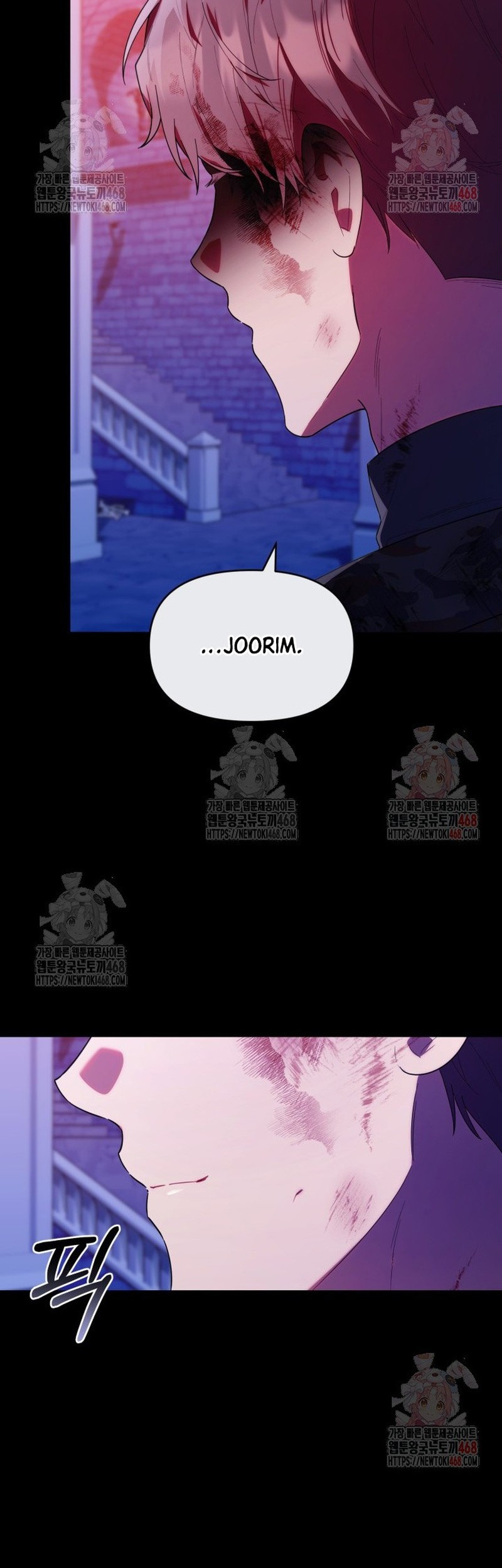 Chick Class Hunter is Being Filial! Chapter 34 Gambar 36