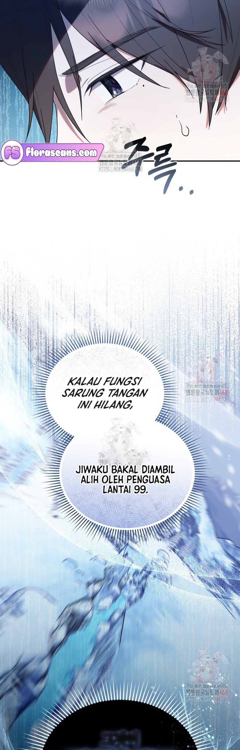 Chick Class Hunter is Being Filial! Chapter 34 Gambar 26