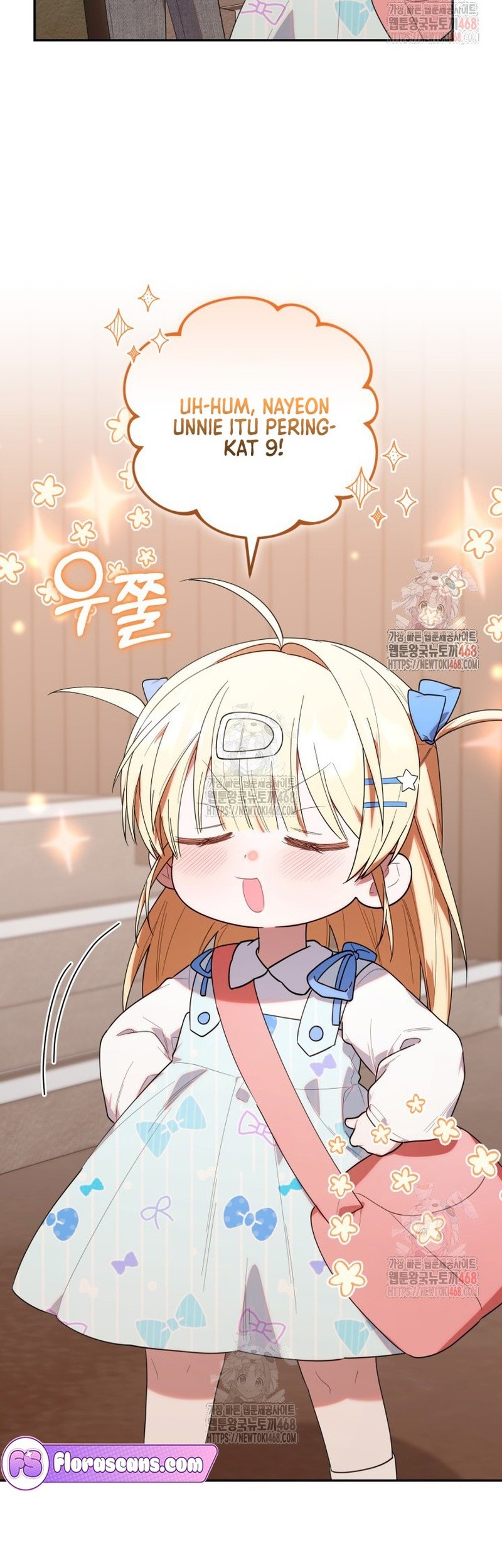 Chick Class Hunter is Being Filial! Chapter 35 Gambar 44