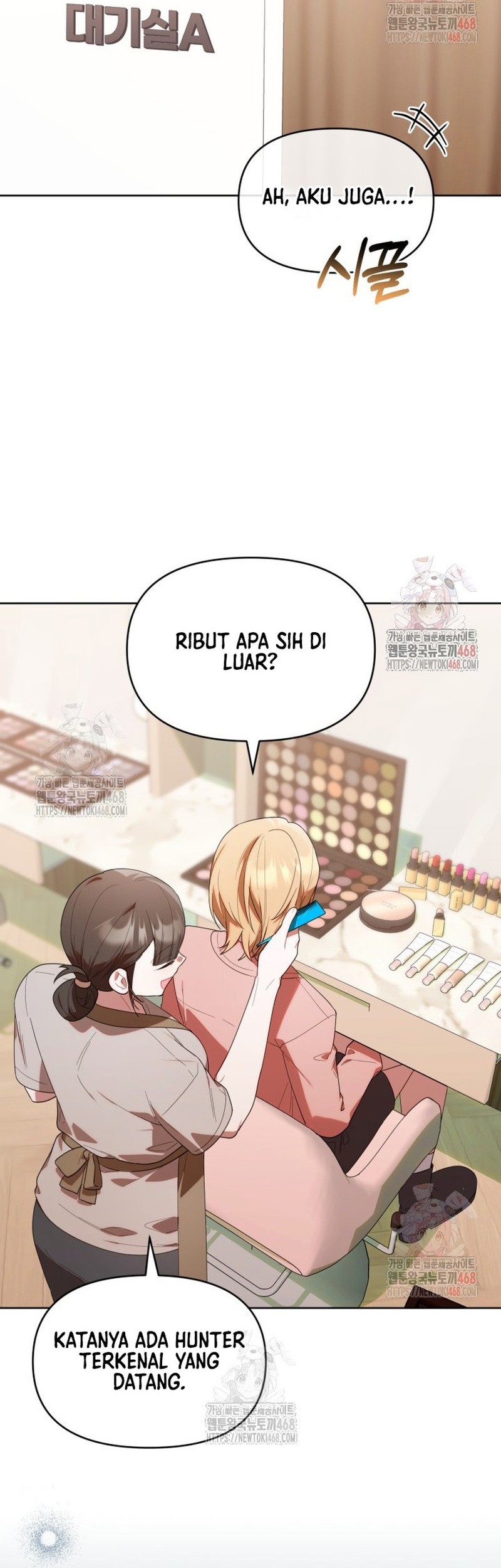 Chick Class Hunter is Being Filial! Chapter 35 Gambar 46