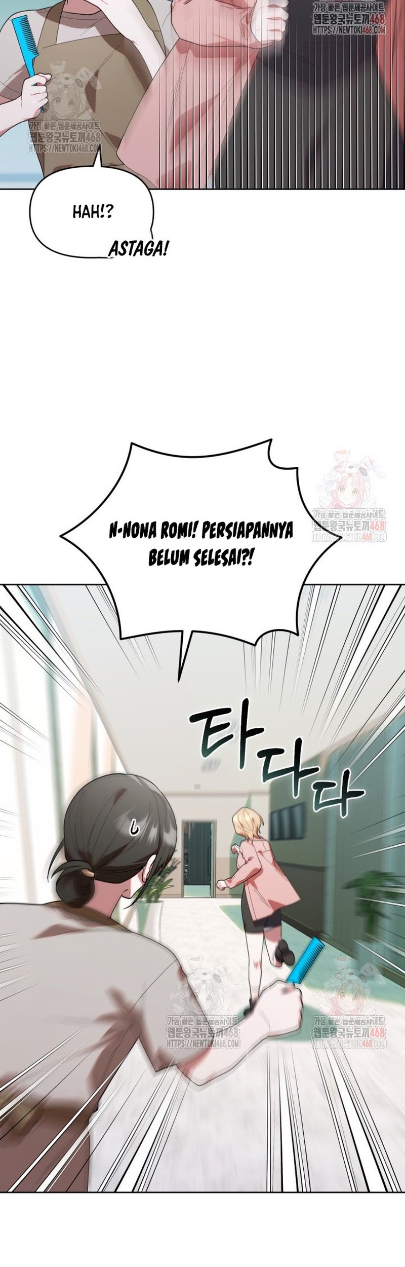 Chick Class Hunter is Being Filial! Chapter 35 Gambar 48