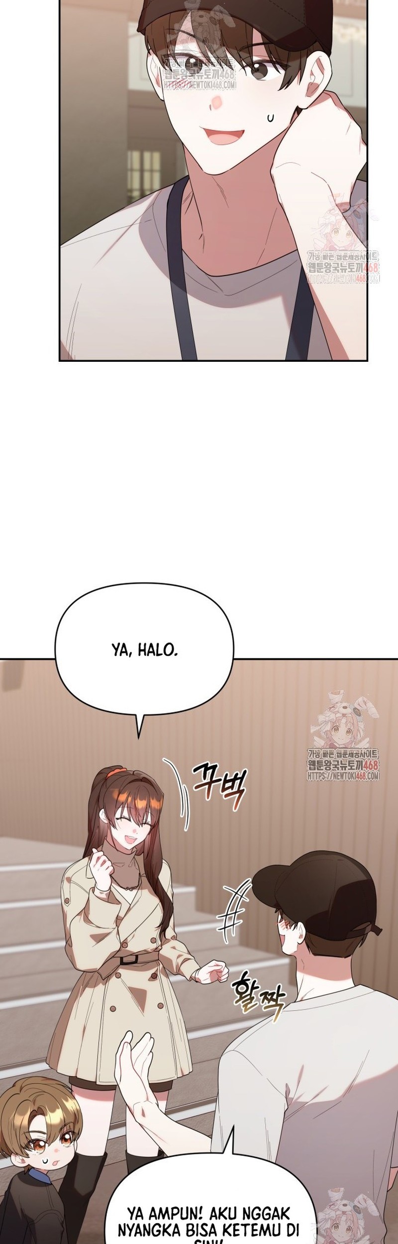 Chick Class Hunter is Being Filial! Chapter 35 Gambar 39