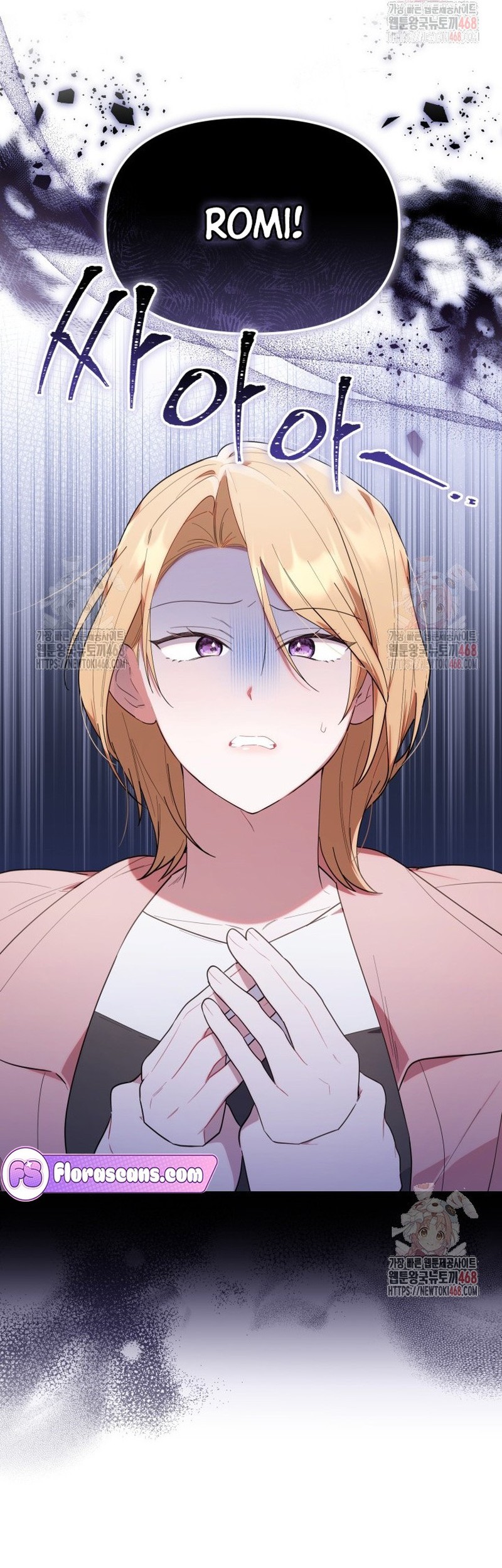 Chick Class Hunter is Being Filial! Chapter 35 Gambar 56