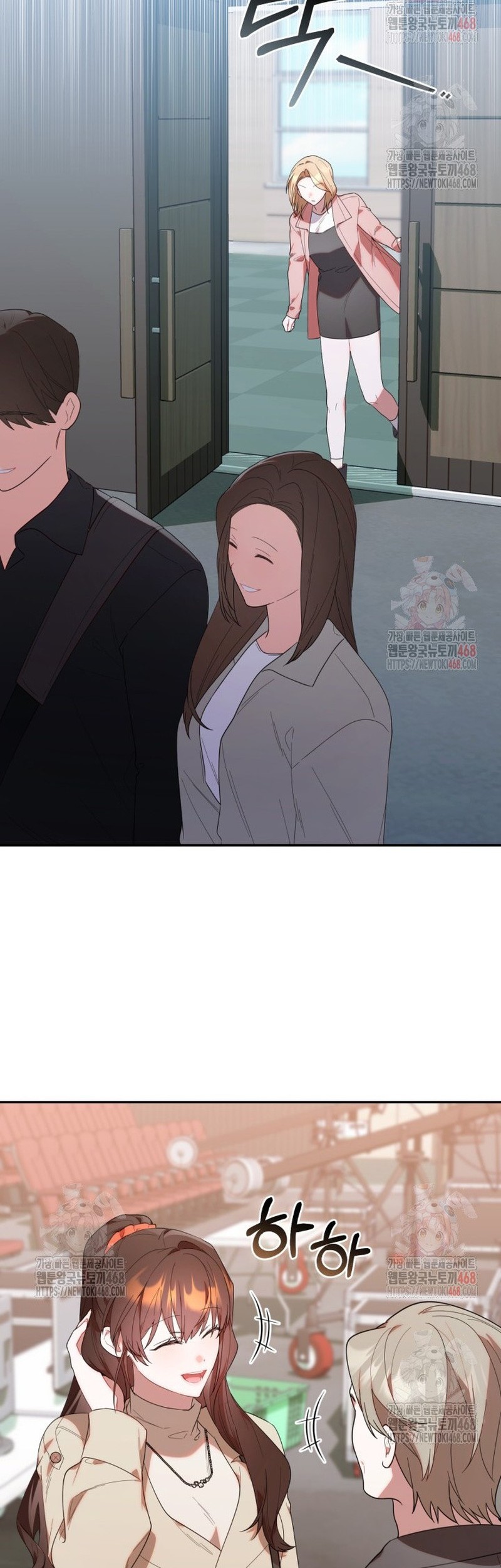 Chick Class Hunter is Being Filial! Chapter 35 Gambar 50