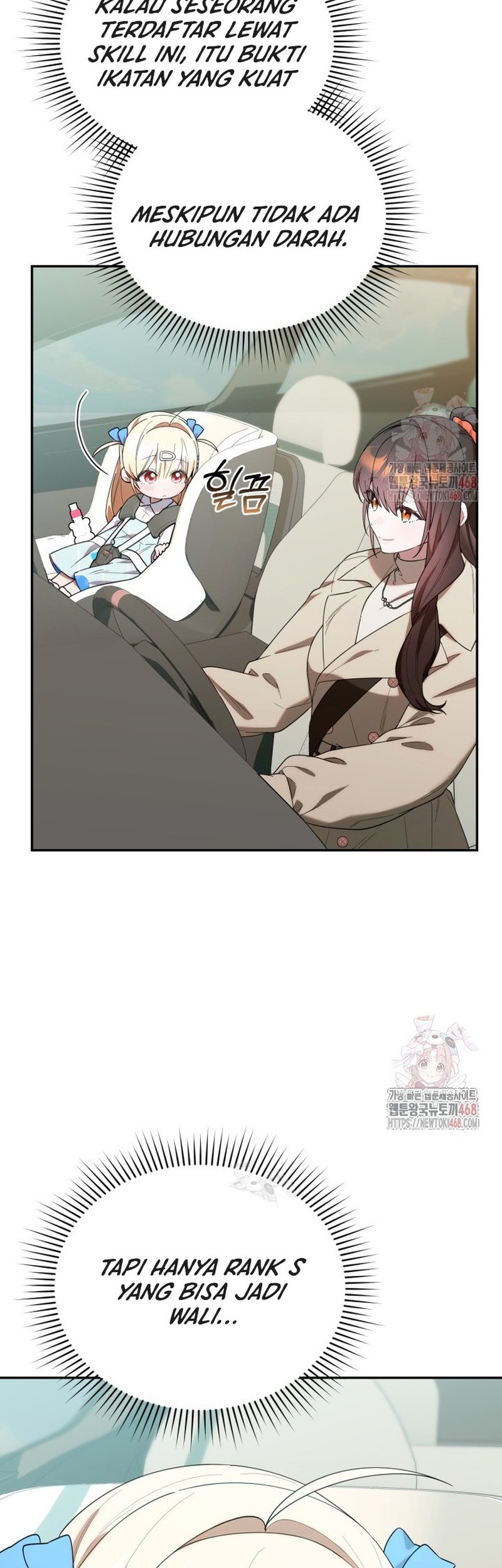 Chick Class Hunter is Being Filial! Chapter 35 Gambar 8