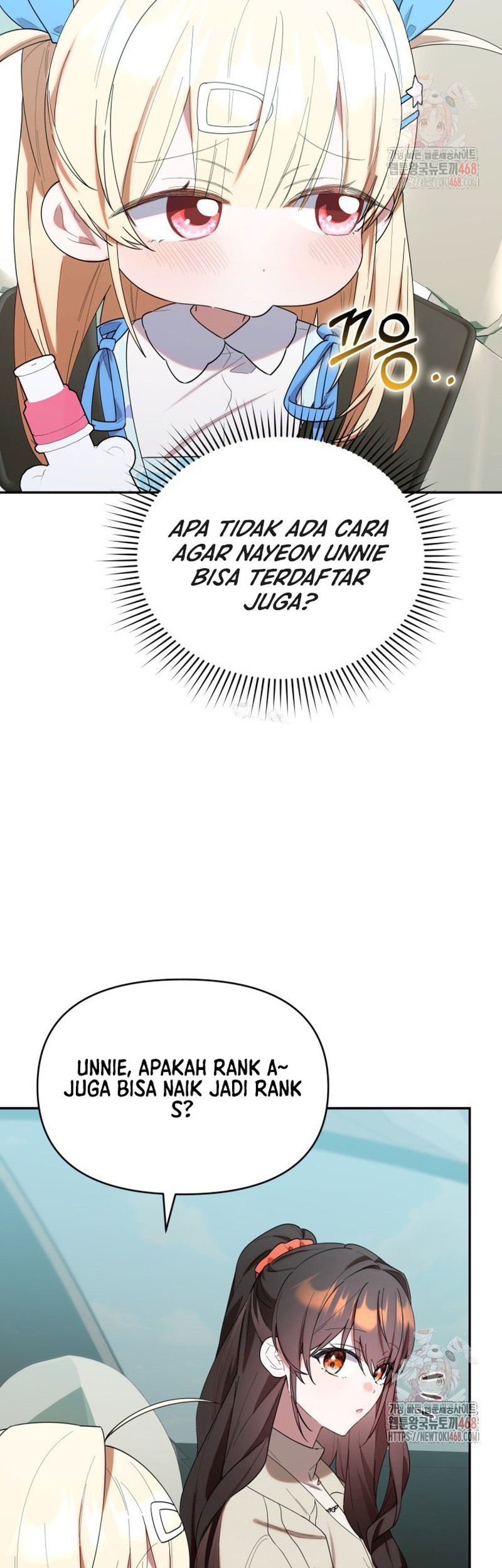 Chick Class Hunter is Being Filial! Chapter 35 Gambar 9