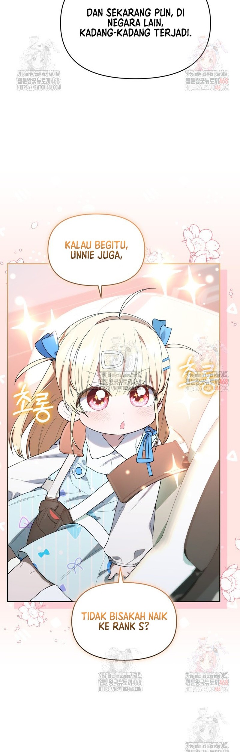 Chick Class Hunter is Being Filial! Chapter 35 Gambar 11