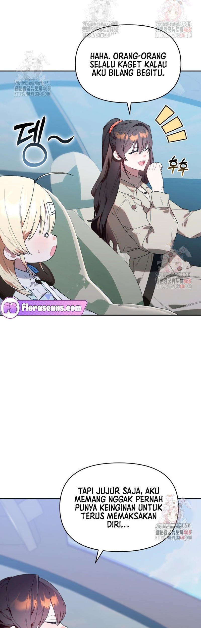 Chick Class Hunter is Being Filial! Chapter 35 Gambar 16