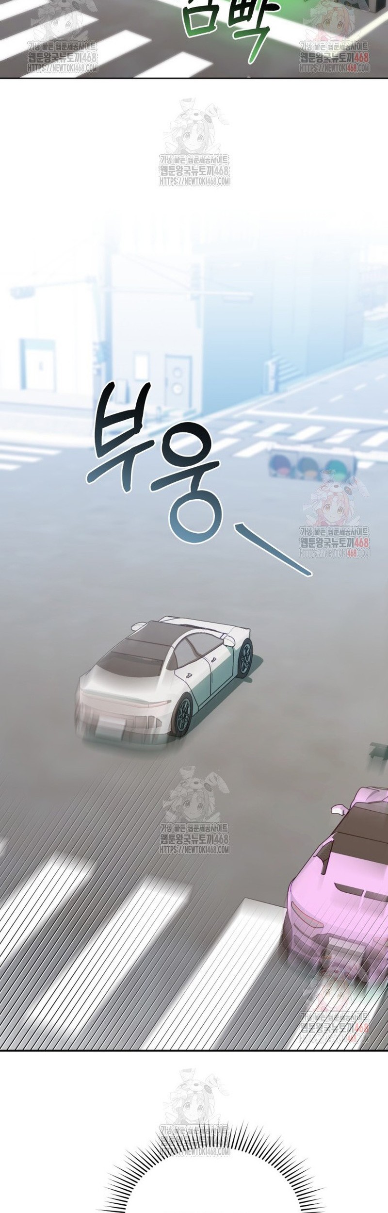 Chick Class Hunter is Being Filial! Chapter 35 Gambar 18