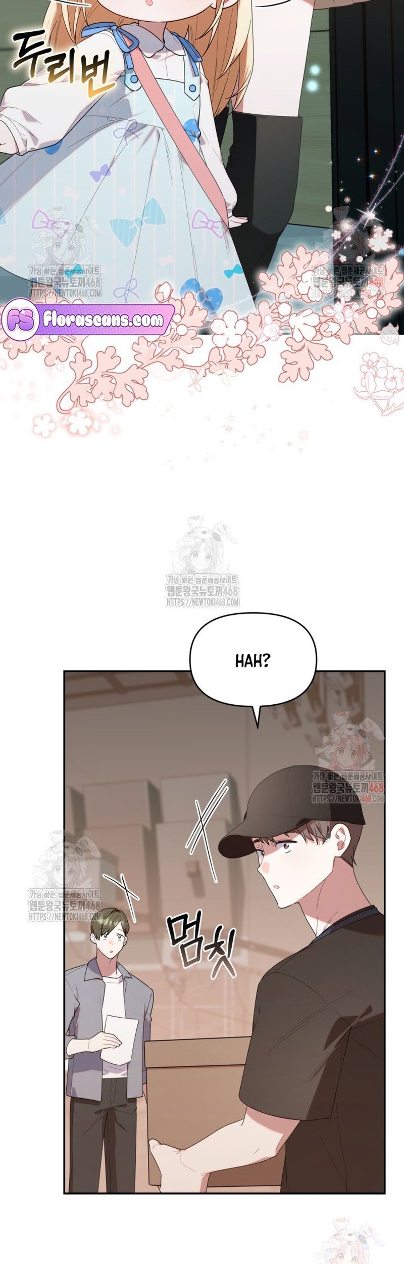 Chick Class Hunter is Being Filial! Chapter 35 Gambar 28