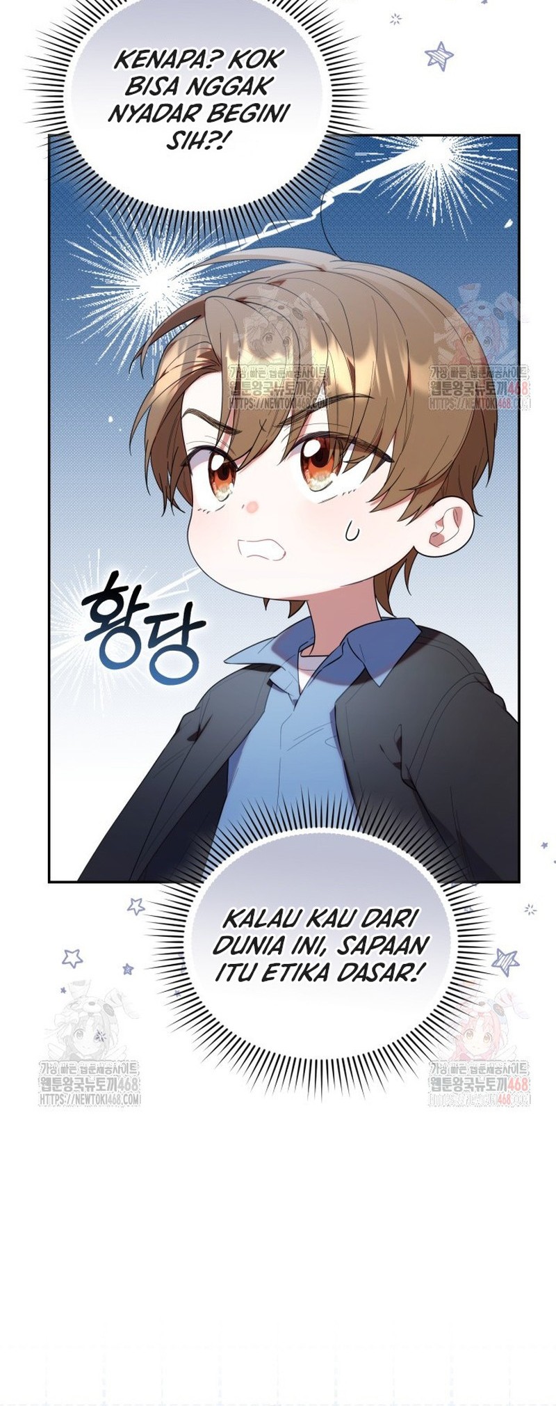 Chick Class Hunter is Being Filial! Chapter 35 Gambar 36