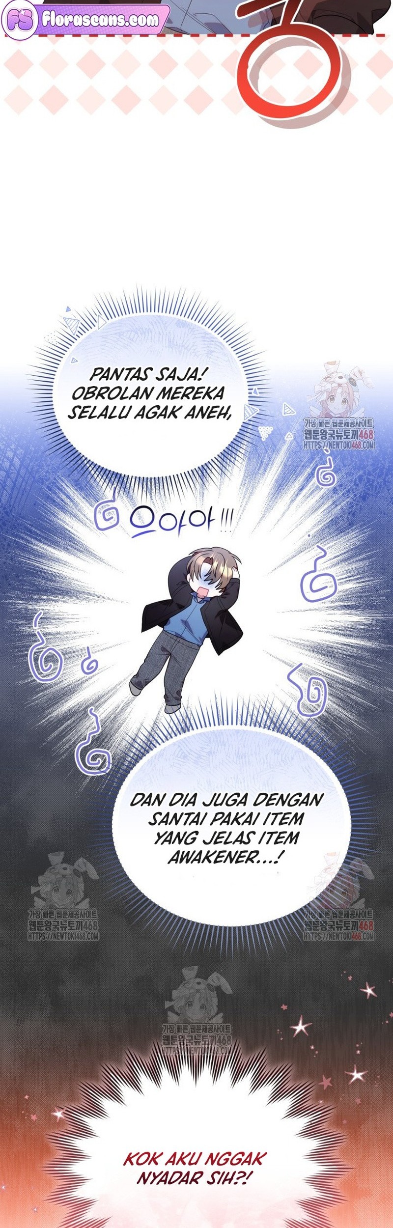 Chick Class Hunter is Being Filial! Chapter 36 Gambar 42